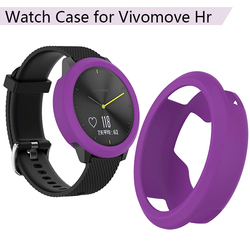 Мягкий силиконовый защитный чехол для часов Garmin Vivomove GARMIN VIVOMOVE HR спортивные умные