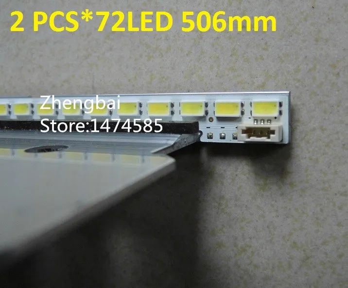 2 шт./компл. светодиодная подсветка бара SLED_2011SGS46_R L 5630 72 для TOSHIBA 46TL838R LTA460HW02 ТВ: 46WD100C
