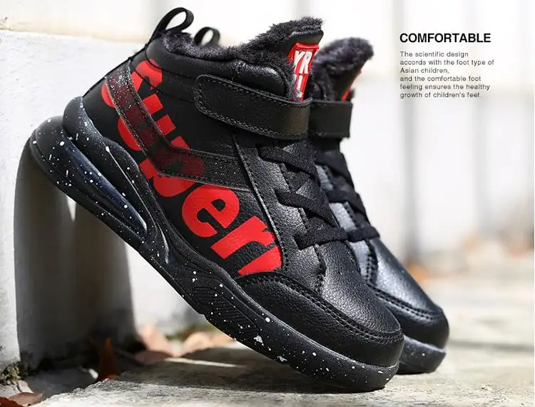 Winter Children Sneakers New Velvet Martin Boots Elastic Band Kids Casual Shoes Boys Girls Snow Boots Plush Fashion Boots