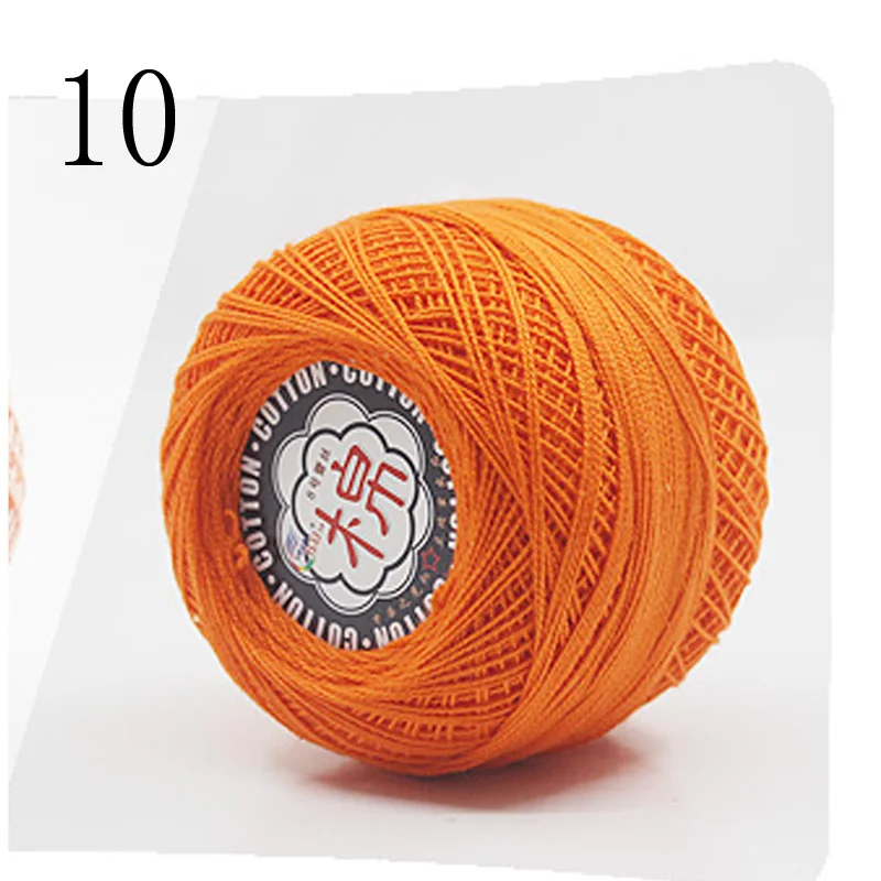 10 45 г/шт. 2ply Soft кружева хлопчатобумажной пряжи Красивая смесь цветов для ребенка руки Вязание кукольный свитер шапка шарф - Цвет: 10