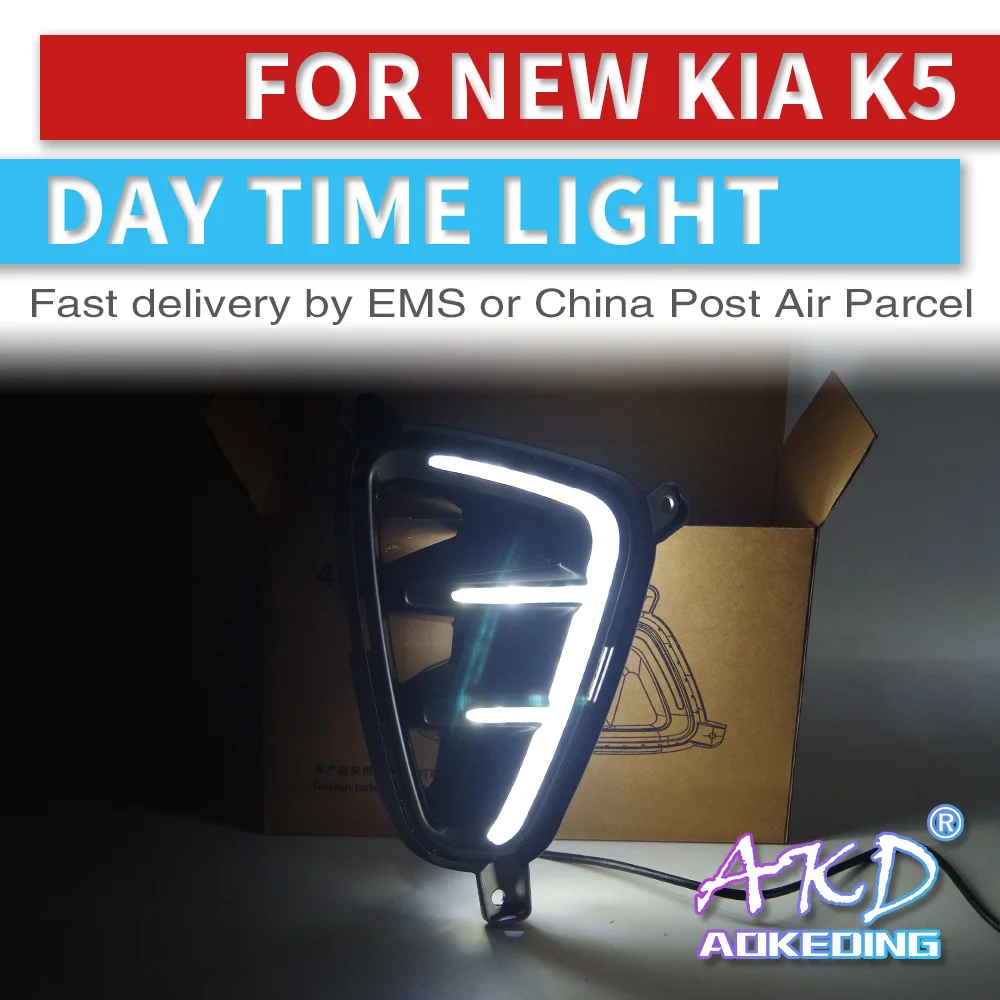 

Car light 2Pcs DRL For KIA Optima K5 2016 2017 2018 Daytime Running Lights with turn signal Fog head Lamp cover car styling