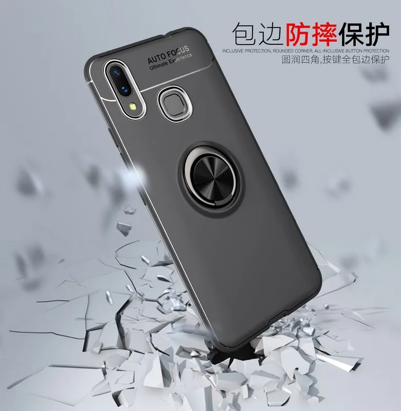 Силиконовый чехол для Huawei P Smart Plus 6 3 дюйма с кольцом-держателем мягкая задняя