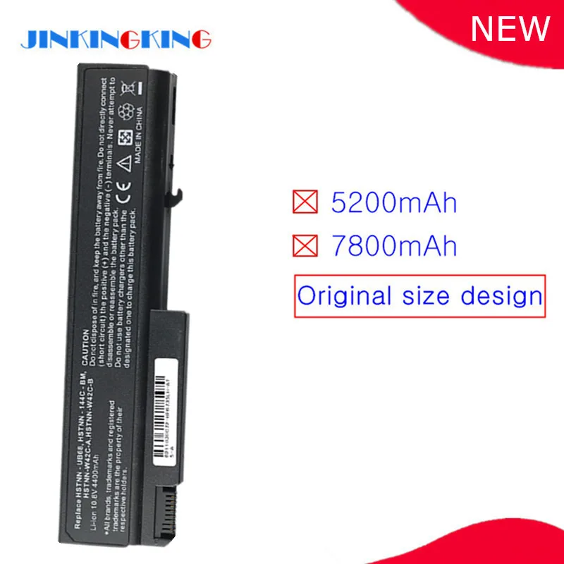 Аккумулятор для ноутбука hp EliteBook батарея 6930p 8440p 8440w ProBook 6440b 6445b 6450b 6540b|Аккумуляторы