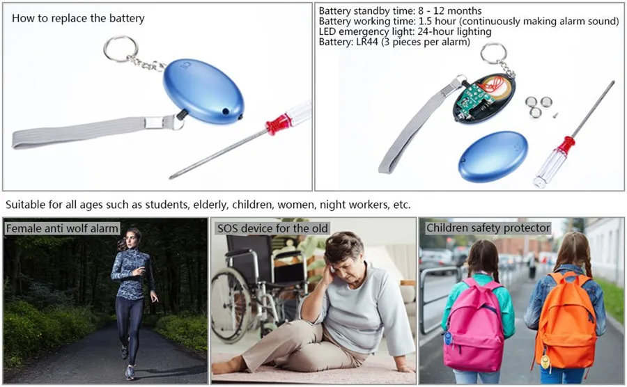 Персональная сигнализация брелок защита от потери волка охранная сирена для