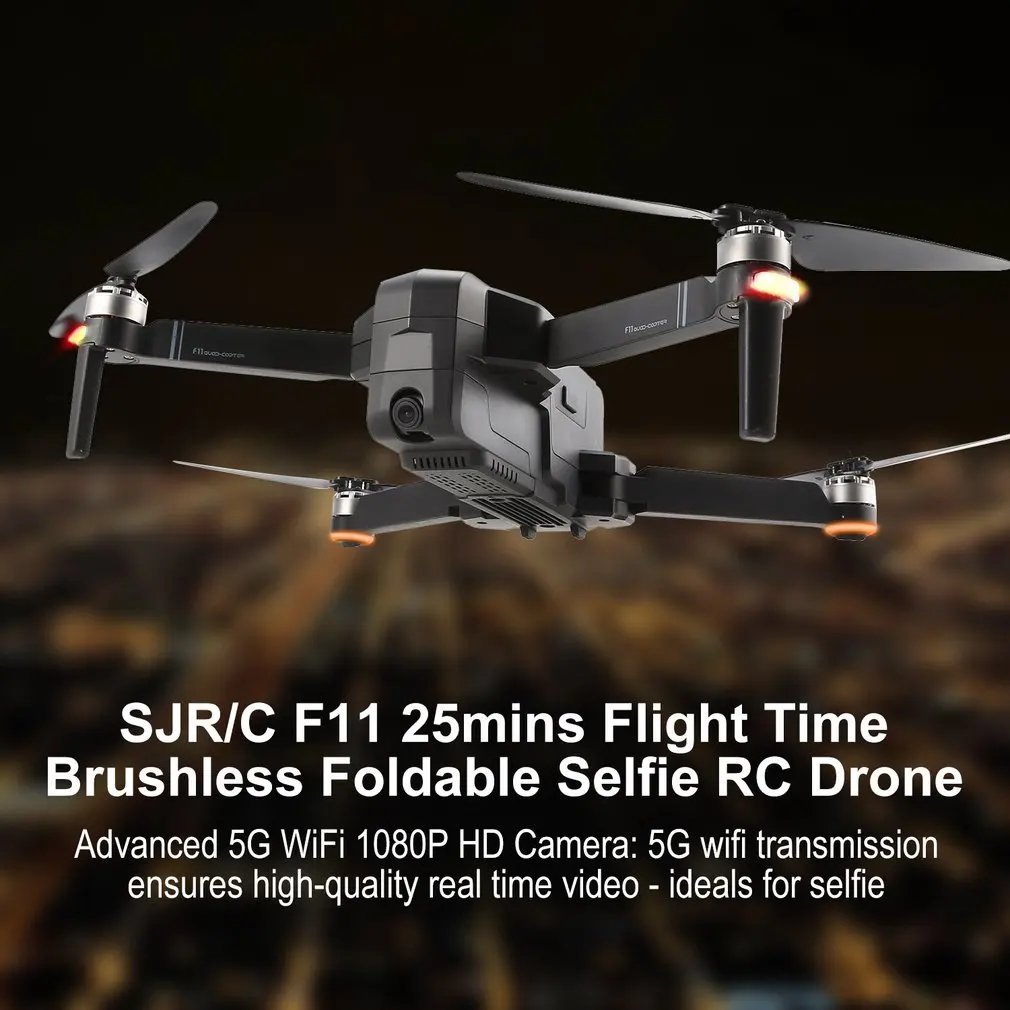 SJR/C F11 gps 5G Wifi FPV RC Дрон игрушки с 1080P камерой 25 минут время полета бесщеточный складной рычаг селфи RC Дрон Квадрокоптер