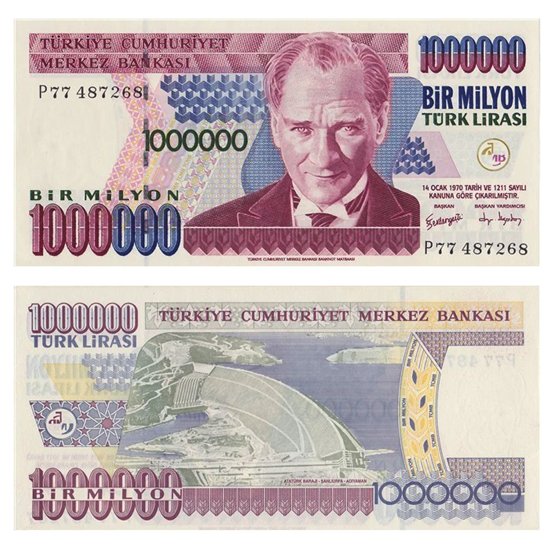 Турция 1000000 один миллион Лира 1970 (2002) P 213 UNC оригинальный note world Europe коллекционные