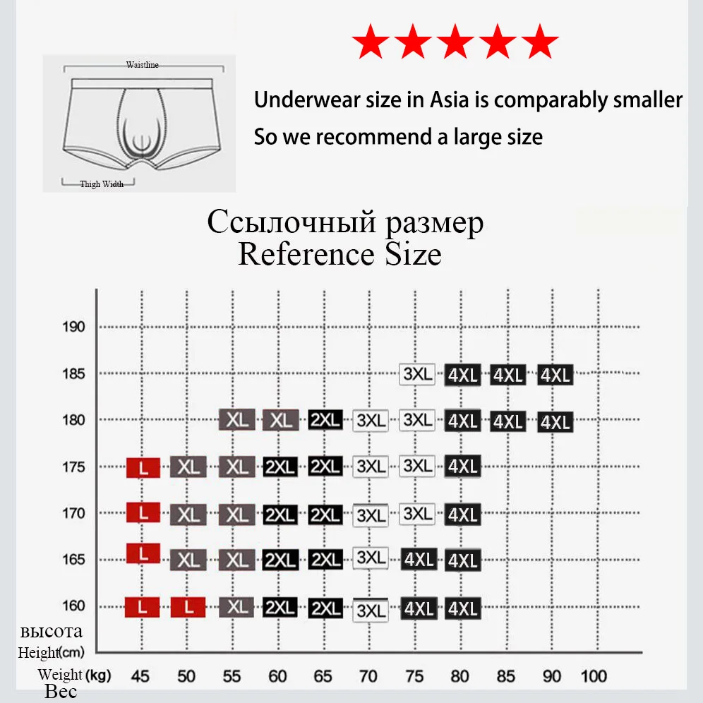 WTEMPO 8pcs/lot Sexy Men Boxer Soft Breathable Underwear Male Comfortable Print Wolf Panties Underpants Cueca Boxershorts Homme