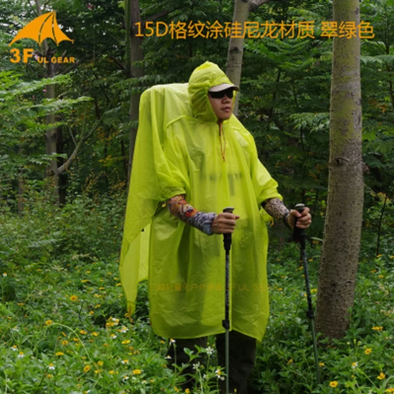3f Ul Gear походный рюкзак плащ Сверхлегкий Водонепроницаемый дождевик