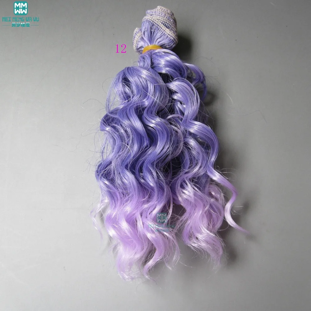 Аксессуары для кукол парик как шерсть рулоны волосы для кукол 1/3 1/4 1/6 BJD/SD DIY вещи для кукол