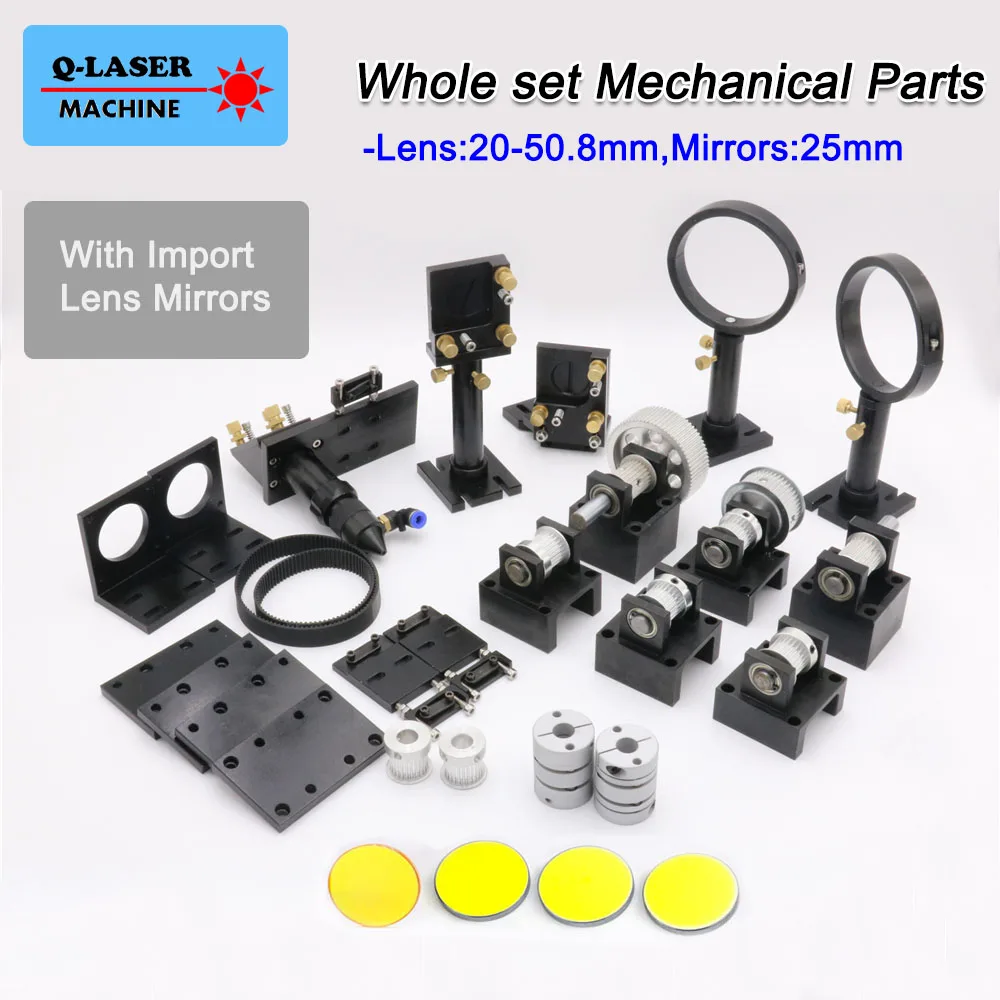 СО2 лазерные запасные части к механическому оборудованию наборы фокусировки