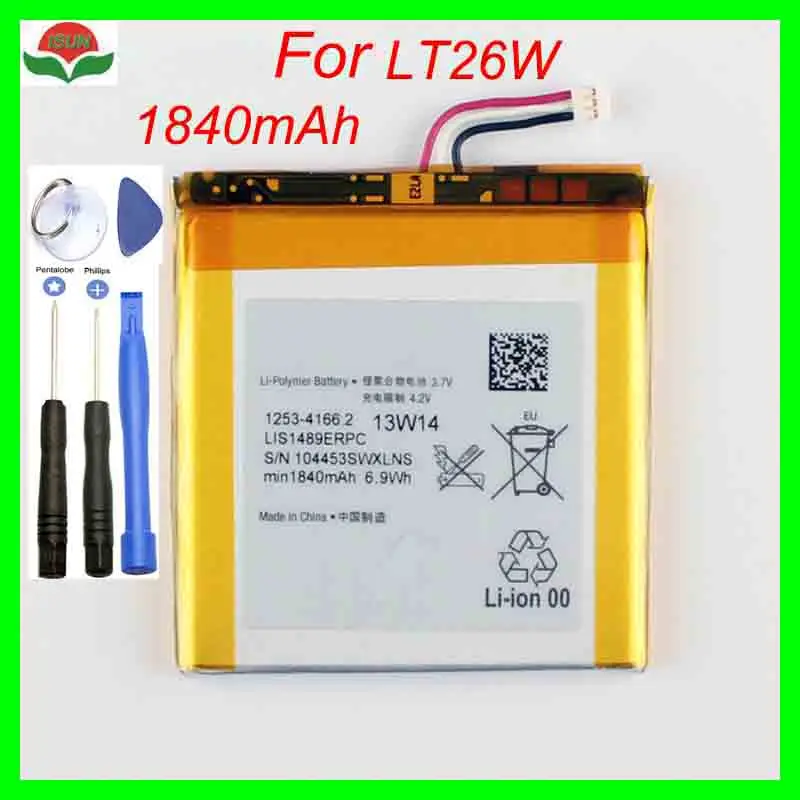 ISUNOO 1840mah батарея Замена для Sony Ericsson Xperia acro S LT26W LIS1489ERPC сотового телефона с