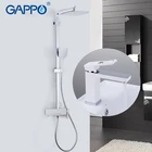 Набор сантехники GAPPO, латунный хромированный водопроводный кран, для ванной комнаты