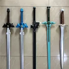 Косплей-меч из ПУ, 80 см, 1:1