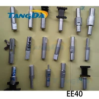 tangda ee ee40 jig fixtures interface12mm for transformer skeleton connector clamp hand machine inductor clips