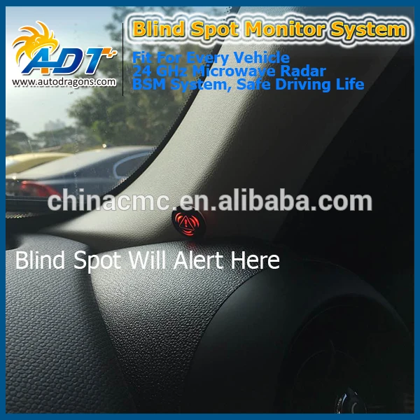 24 ГГц датчик s Универсальная автомобильная система информации о слепой зоне