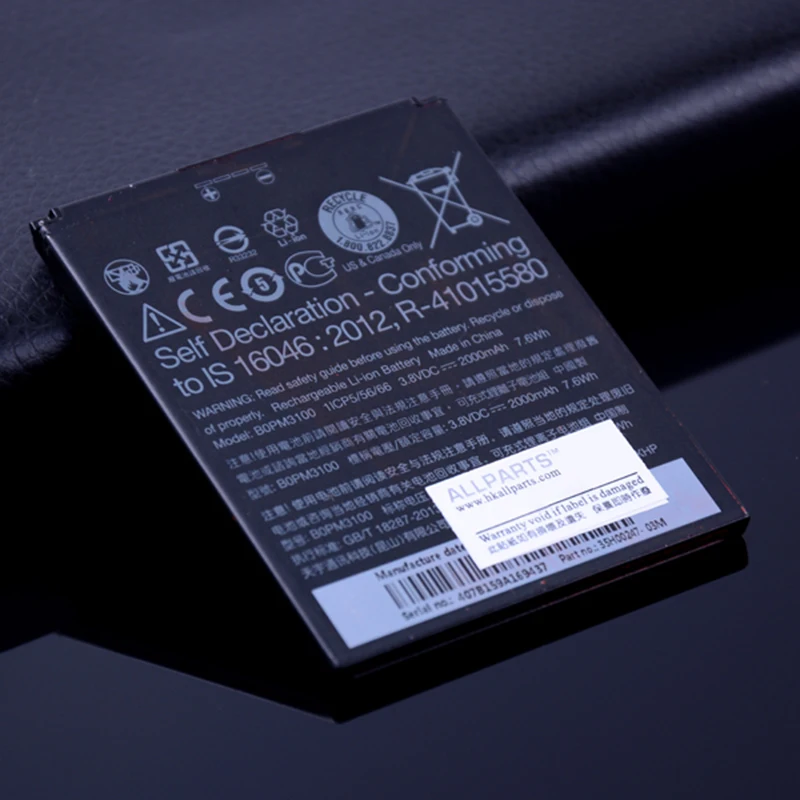 2000mAh батарея для HTC Desire 526 526G B0PM3100 Замена полная емкость | Мобильные телефоны и
