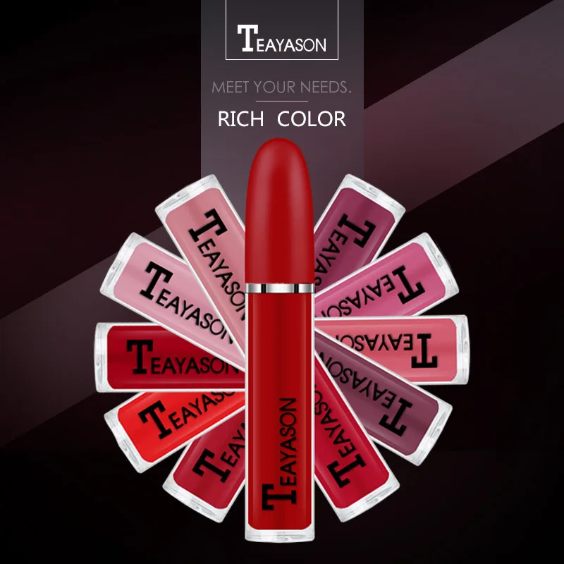 Новый фирменный антипригарный блеск для губ долговечная водостойкая Матовая