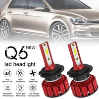 car light 2pcs lot waterproof led car headlight h7 q6 12000lm 6000k 120w dob led car headlight kit hi or lo light bulb new