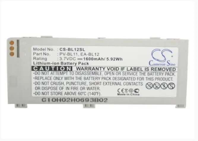 

Cameron Sino 1600mAh battery for HIP TOP Danger 3 EA-BL12 PV-BL11 for SHARP WS003SH WS004SH W-ZERO3 EA-BL12 PV-BL11