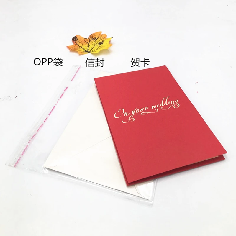 3D выдвижные поздравительные открытки с конвертом для Дня Святого