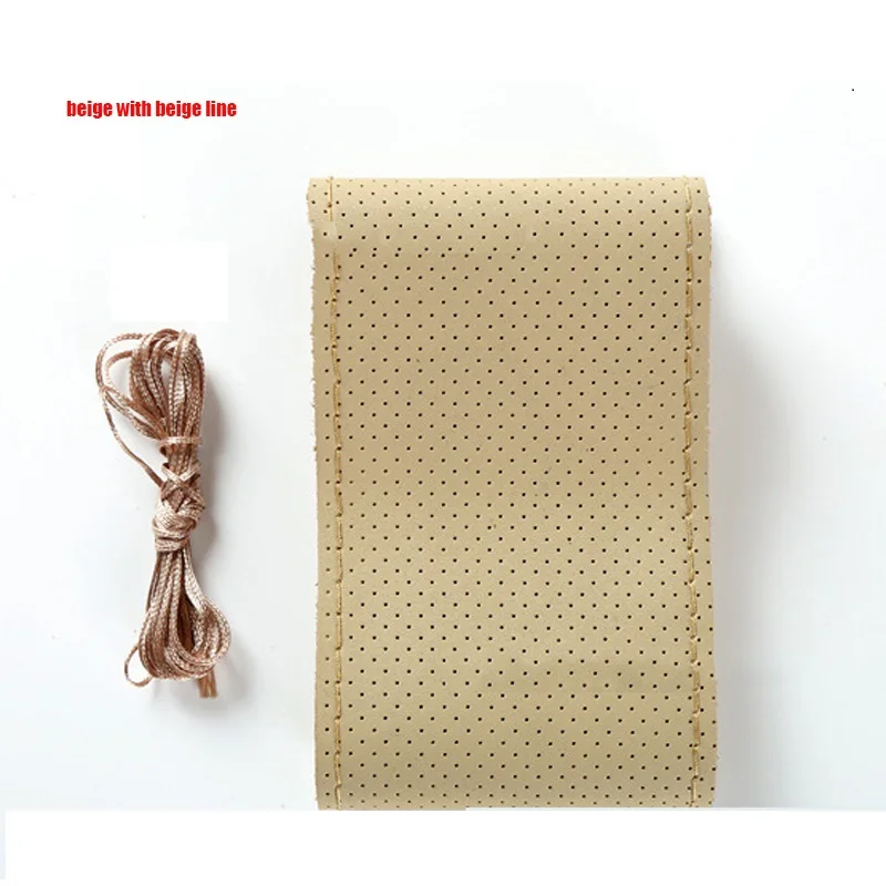 beige 38cm DIY Руль охватывает/очень мягкая кожа оплетка на руль автомобиля с иглы и нити аксессуары для интерьера - Название цвета: beige 38cm
