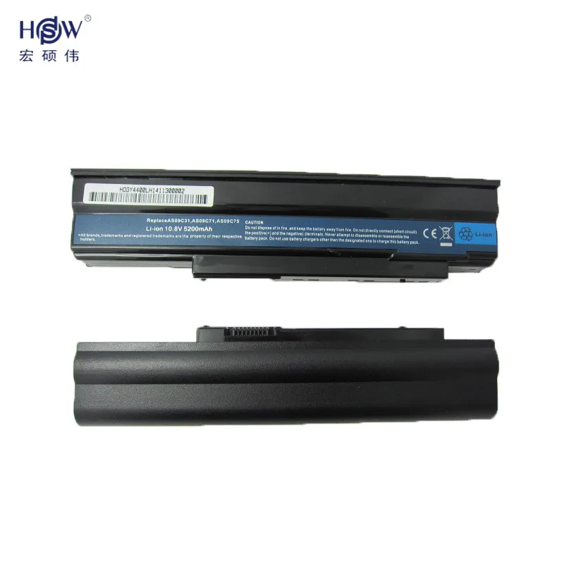 HSW Аккумулятор для ноутбука Acer AS09C31 AS09C71 AS09C75 батарея Extensa 5235 5635 5635G 5635ZG ZR6 5635Z