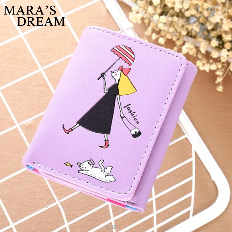 Женский кошелек с коротким карманом для мелочи и надписью|coin pocket|women wallet shortwallet short