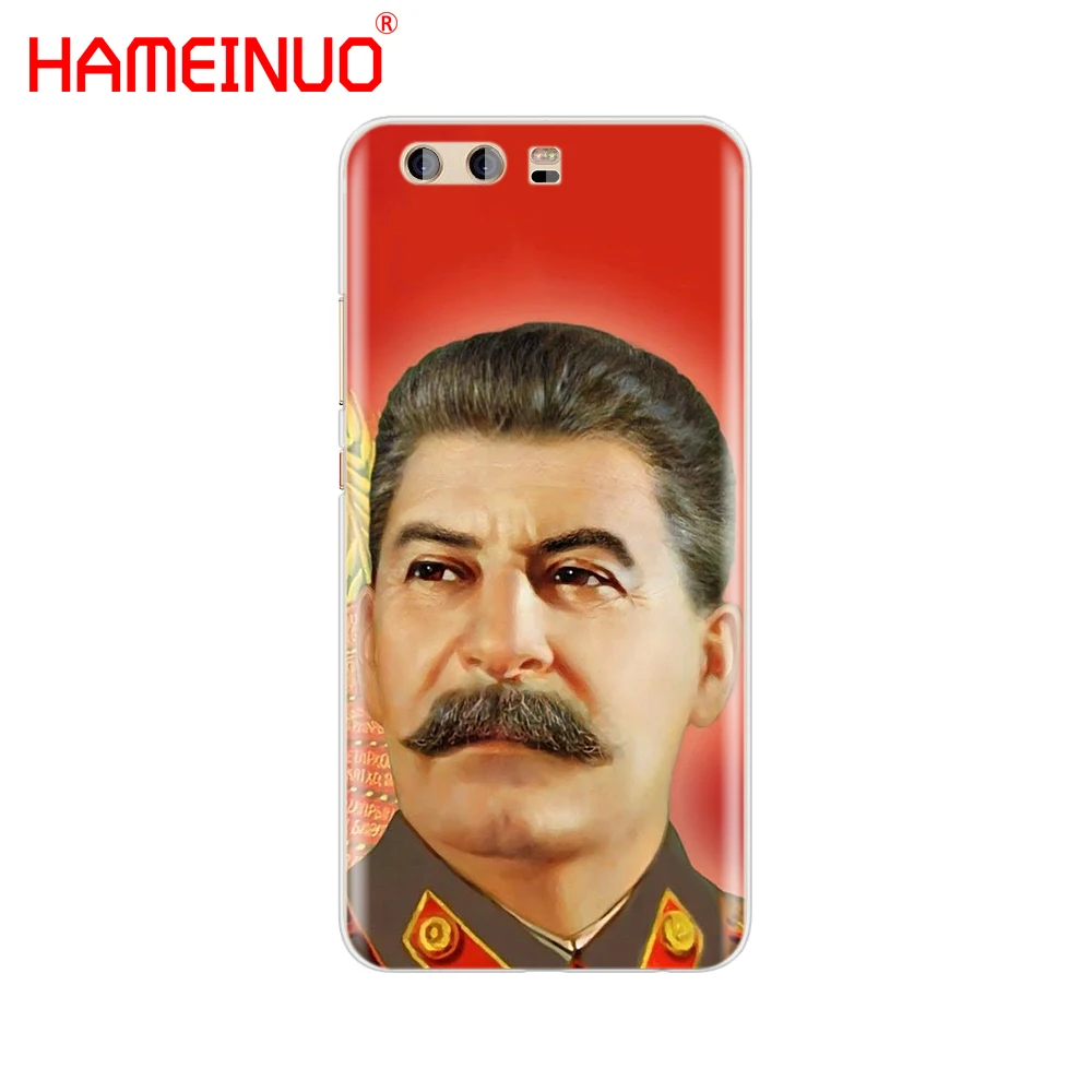 HAMEINUO русский Сталин СССР крышка чехол для телефона для huawei Ascend P7 P8 P9 P10 P20 lite plus pro G9 G8 G7