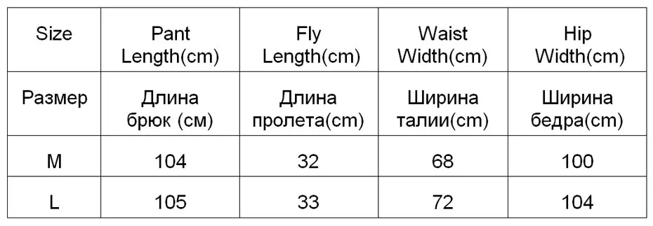 Модные женские зимние брюки, одноцветные, чистый кашемир, длина по щиколотку, супер теплые леггинсы с эластичным поясом на талии