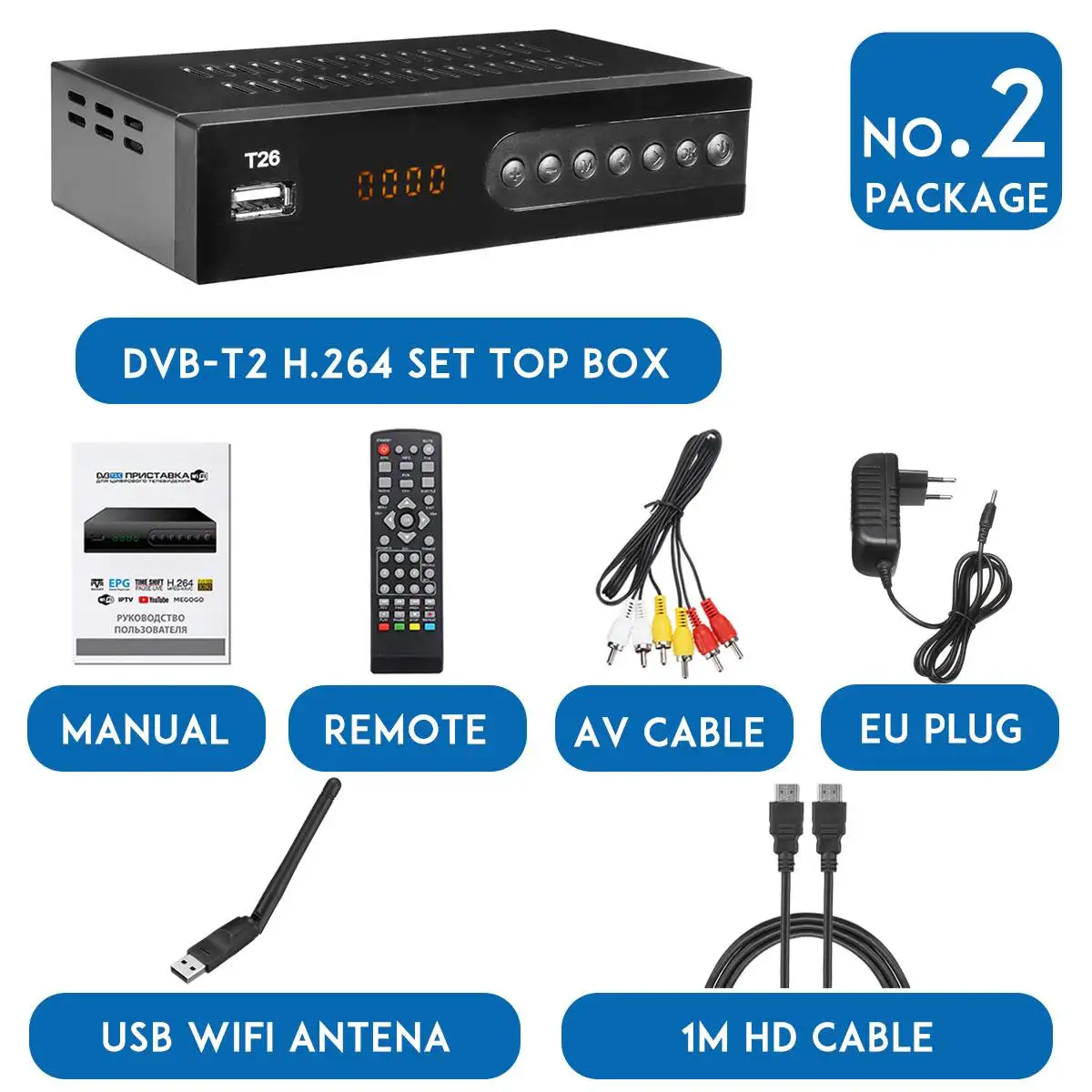 No.2 LEORY HDMI спутниковый ТВ приемник тюнер dvb T2 Wifi Full-HD 1080 P Dvb-t2 ТВ-тюнер коробка Dvbt2 с антенной - Цвет: No.2