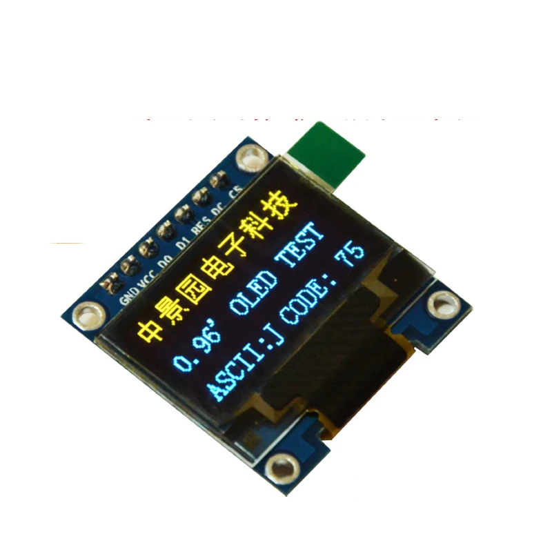 Желтый и синий 7PIN DC 3 v 5v 0 96 &quotSPI серийный 128X64 OLED ЖК дисплей модуль|lcd clock module|module