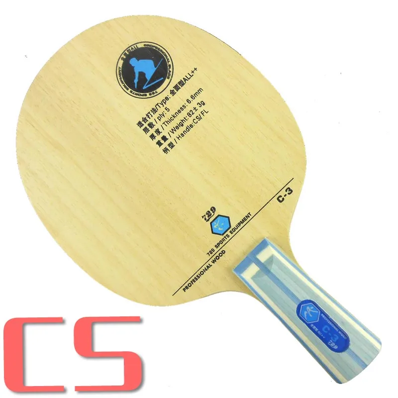 729 C-3 C3 C 3 лезвие для настольного тенниса - Цвет: CS  short handle