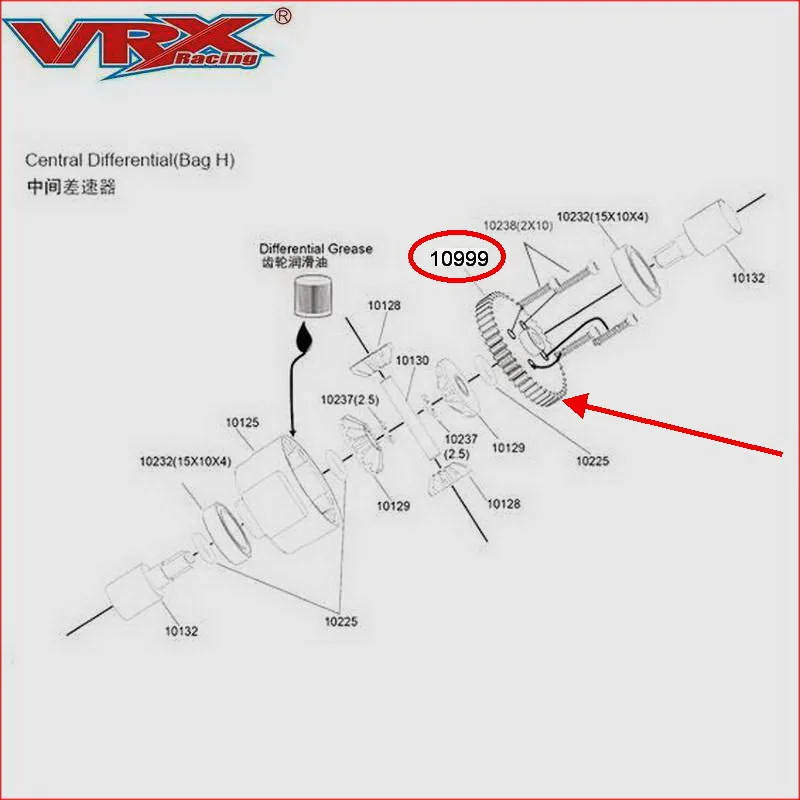 10999 Сталь 43 T шестерни для RH818 Кобра грузовик для VRX Racing 1/8 весы 4WD rc детали для усовершенствования автомобиля, пульт дистанционного управления, игрушечные машинки, аксессуары