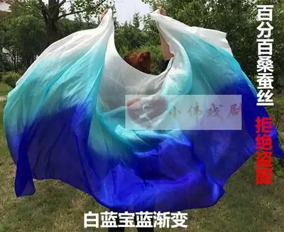 Дешевые натуральный шелк вуали шали для танца живота 3 градиентных цвета шелковые шарфы для танцев сцены - Цвет: Color 8