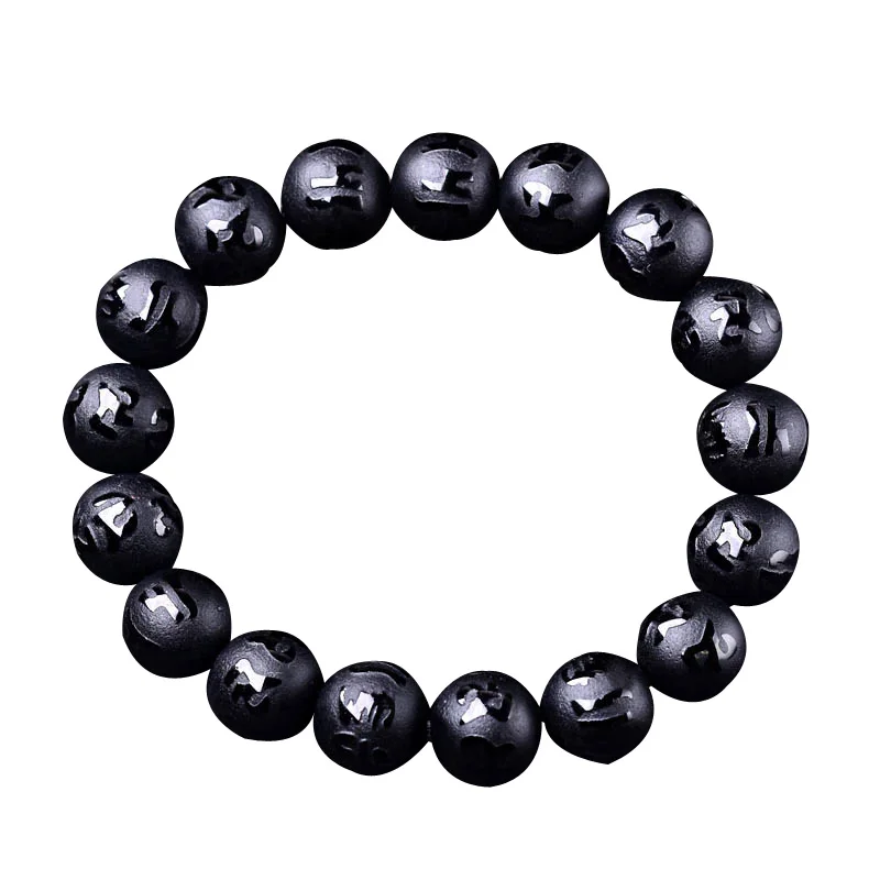 

Drop Shipping Natural Rainbow Obsidian Round Beads Bracelet Lucky Amulet Six-word Mantr Bracelet For Women Men Gift