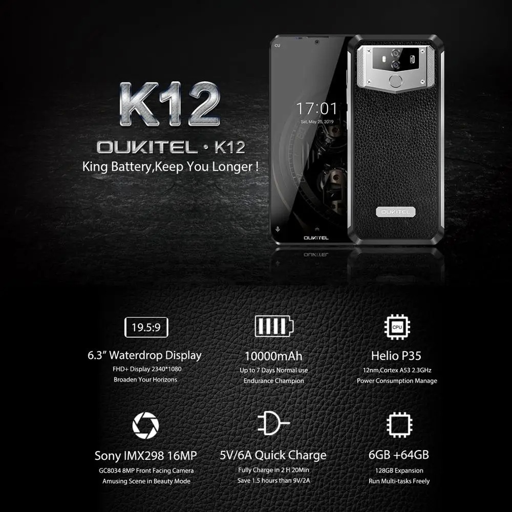 OUKITEL K12 смартфон с восьмиядерным процессором Helio P35 ОЗУ 6 ГБ ПЗУ 64 10000 мАч