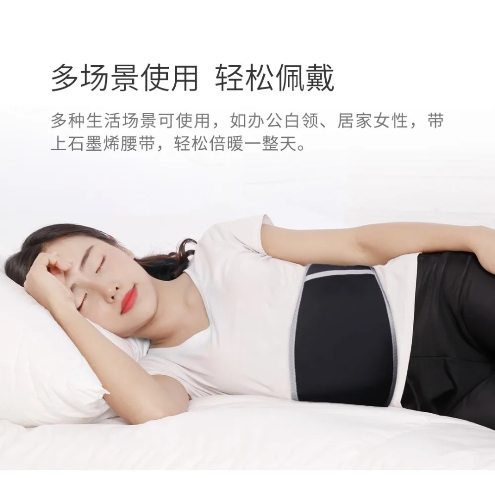 xiaomi smart ФИЗИОТЕРАПЕВТИЧЕСКИЙ пояс удобные моющиеся ремень Офис для путешествий сна помощь портативный дышащий сна