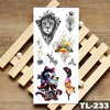 Изображение товара 2