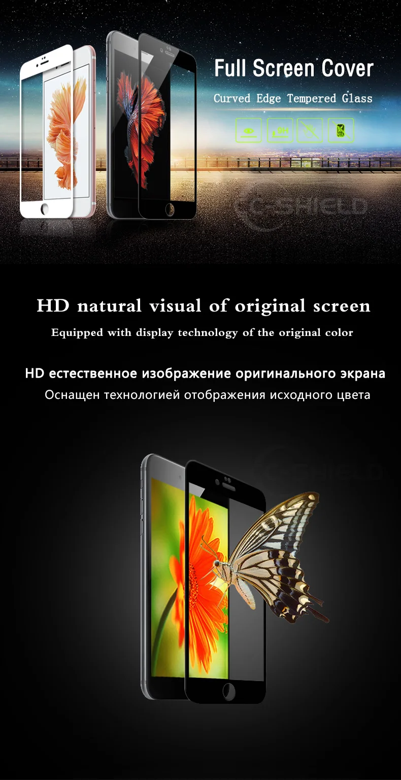 Полное покрытие стекла для sony Xperia XA2 Ultra Dual H4213 H3213 Защитная пленка для экрана для sony Xperia XA 2 ультра закаленное стекло