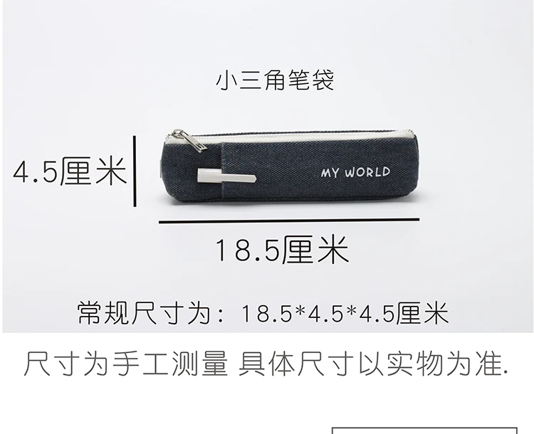 Школьный портфель холщовый мешок карандаша чехол Горячая ручка коробки Kawaii сумка сумки винтажные канцелярские принадлежности Печать Большой Южной милые хлопковые носки в Корейском стиле, без пятки, недорогие Канцтовары