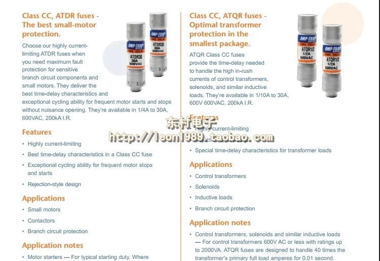 MERSEN предохранитель ампер-предохранители AJT20 20A AJT25 25A AJT30 600V