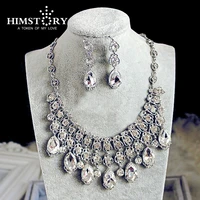 tassel waterdrop bridal wedding clear crystal necklace and earring set