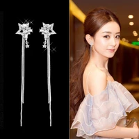 cute new long tassel crystal star hanging earrings for girls fashion rhinestone fringe dangle earrings women jewelry gift