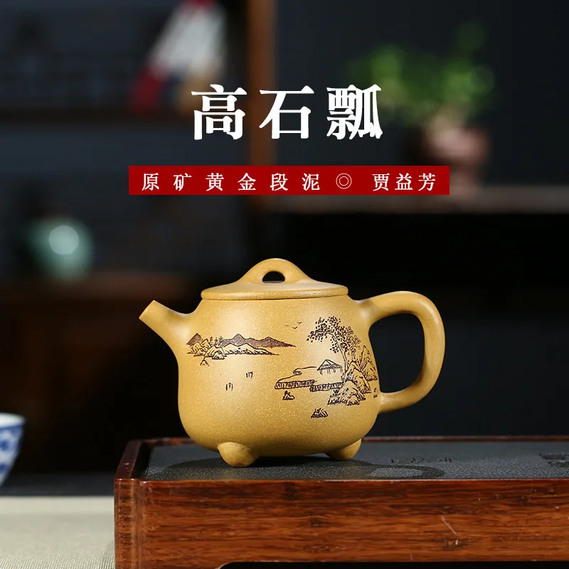 

Gold Section Mud Quality Goods Full Manual Famous Jiang Jian Jun High Stone Drum Dark-red Enameled Pottery Teapot Mixed Batch