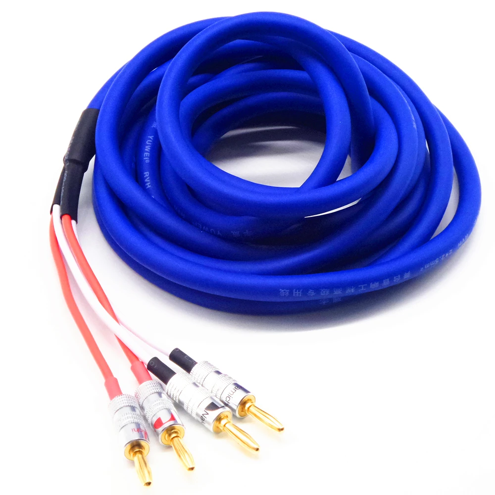 Кабель для профессионального динамика 4N бескислородный медный 99.99% стерео аудио