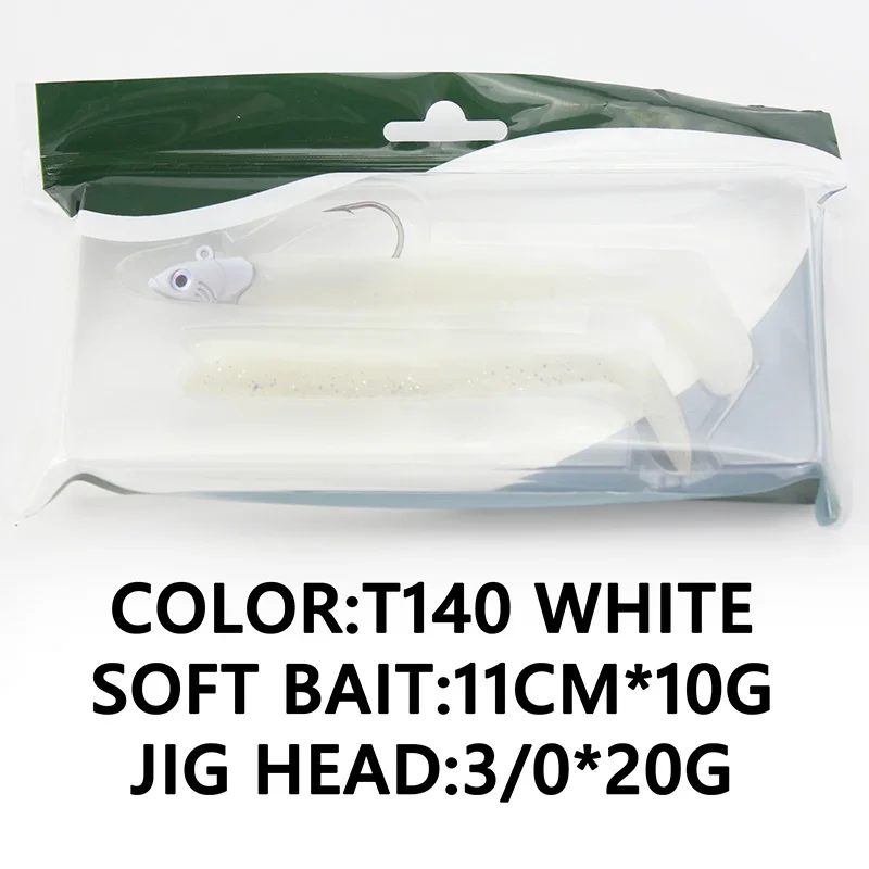 T140White Гибкая приманка, сочетающая в себе точку Shad и Slug, приманка для щуки, морских птиц, трески, лосося, рыболовные приманки, 14 см набор, джиг, головная Мягкая приманка - Цвет: T140White
