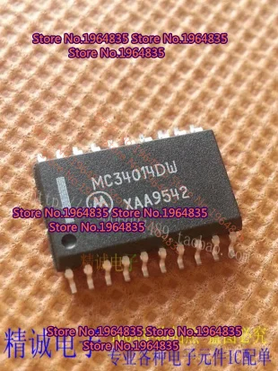 

MC34014DW MC34014