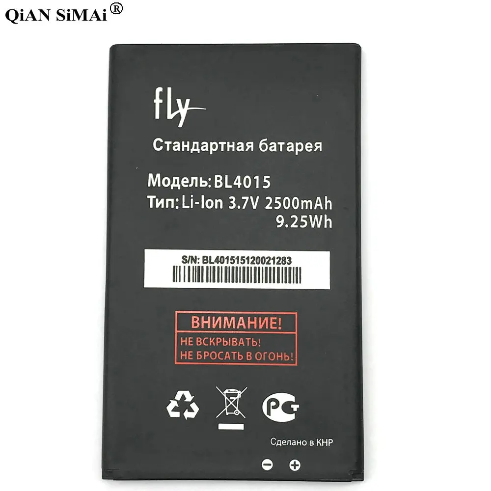 New High Quality BL4015 2500mAh battery For Fly IQ440 phone + Tracking number | Мобильные телефоны и аксессуары