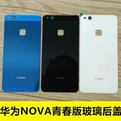 Оригинальный чехол для HUAWEI P10 Lite/Nova Lite стеклянная крышка аккумулятора задняя