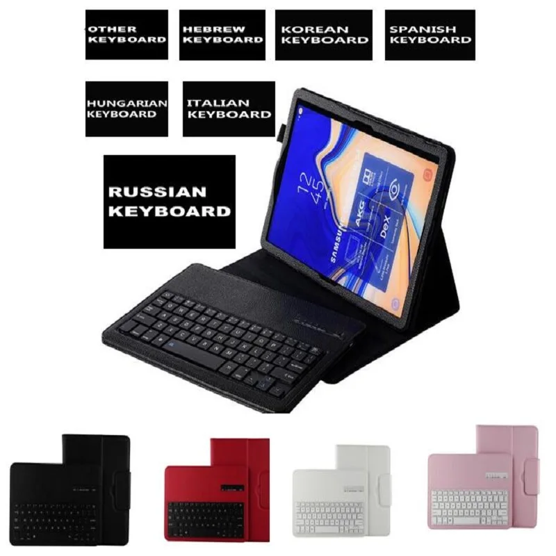 Умный чехол клавиатура для Samsung Galaxy Tab A 10 5 SM T590 T595 планшет из искусственной кожи с